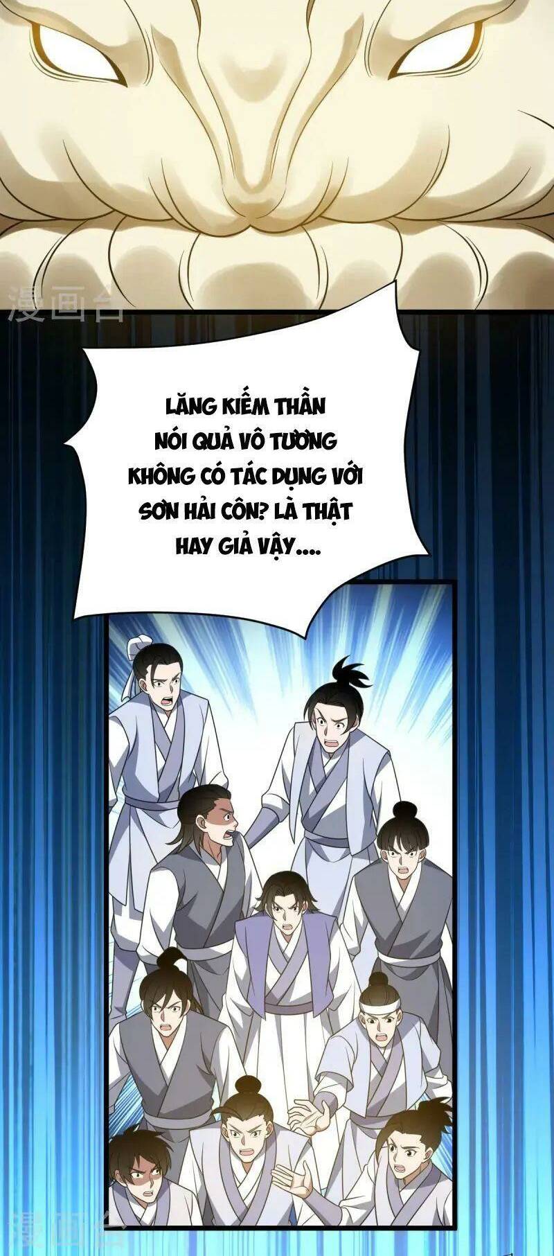 Lăng Thiên Thần Đế - Chương 331