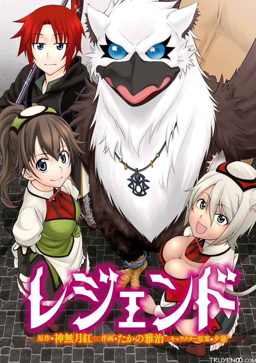 Legend Isekai - Chương 19