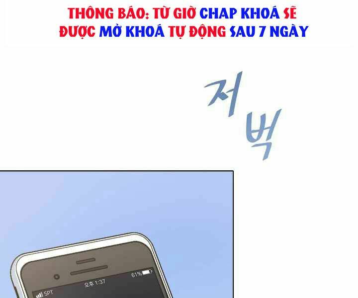 Level 1 Player - Chương 23