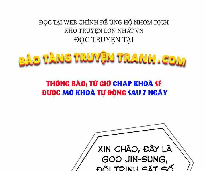 Level 1 Player - Chương 24