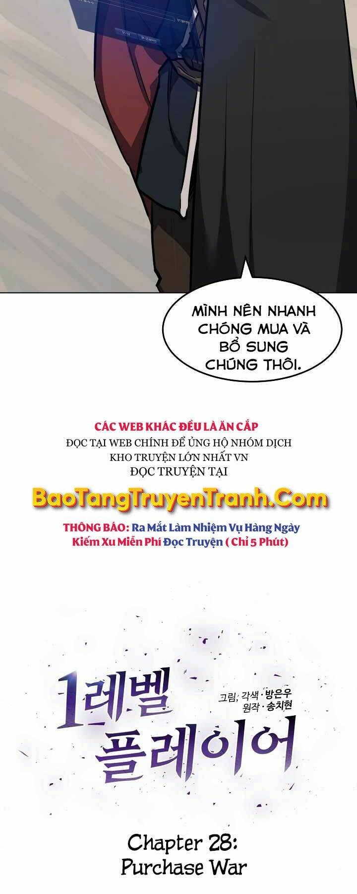 Level 1 Player - Chương 26
