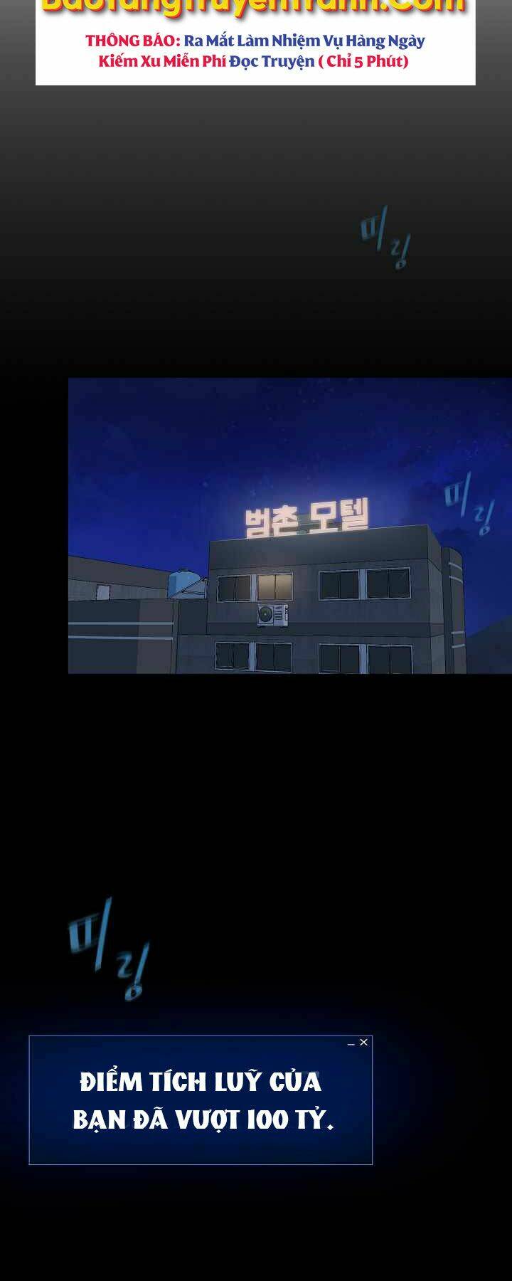 Level 1 Player - Chương 26