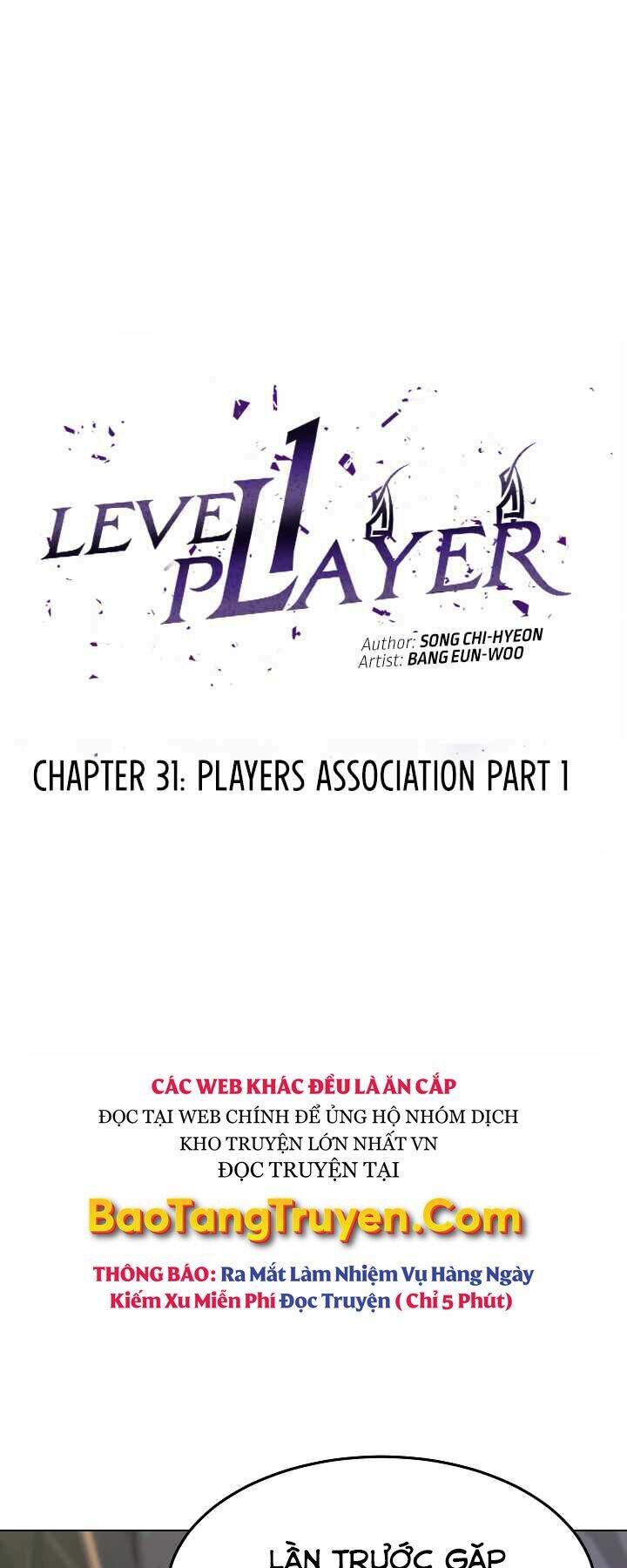 Level 1 Player - Chương 32