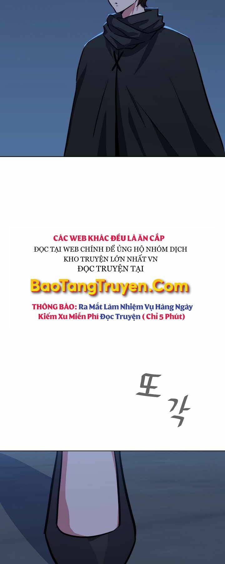 Level 1 Player - Chương 33