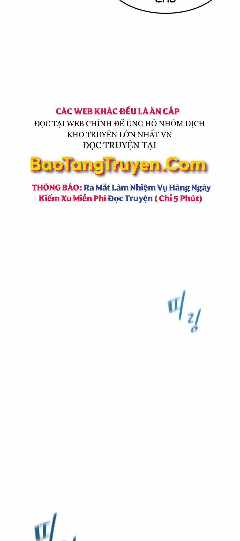 Level 1 Player - Chương 36