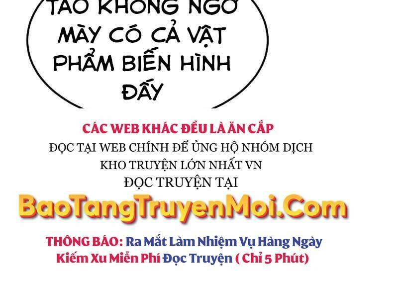 Level 1 Player - Chương 41