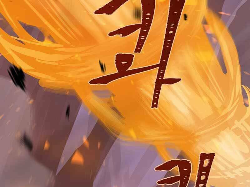 Level 1 Player - Chương 41