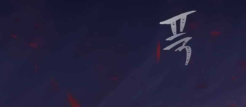 Level 1 Player - Chương 42