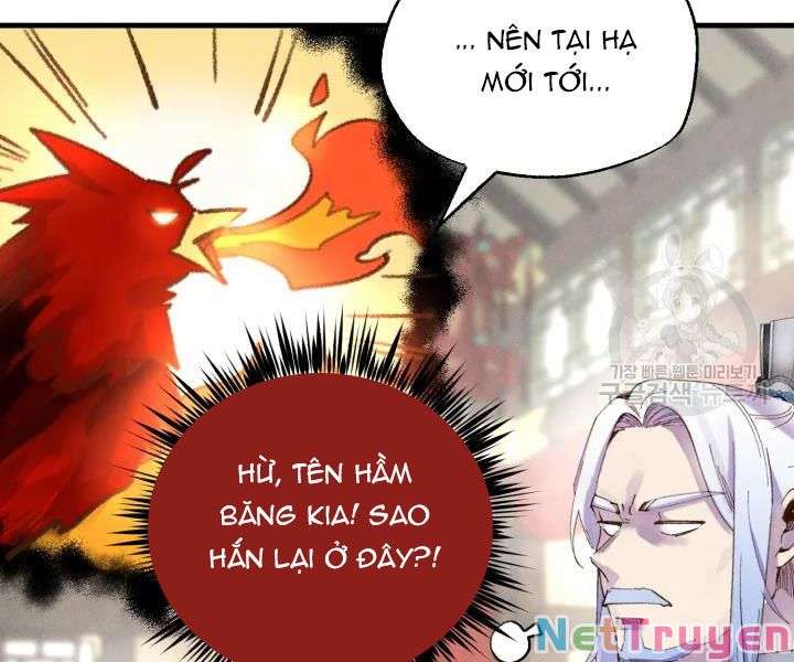 Lightning Degree - Chương 100