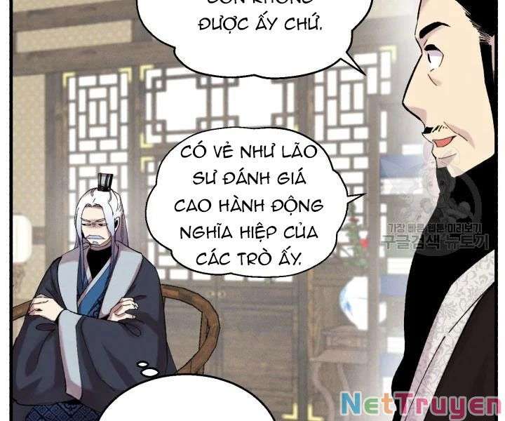 Lightning Degree - Chương 100