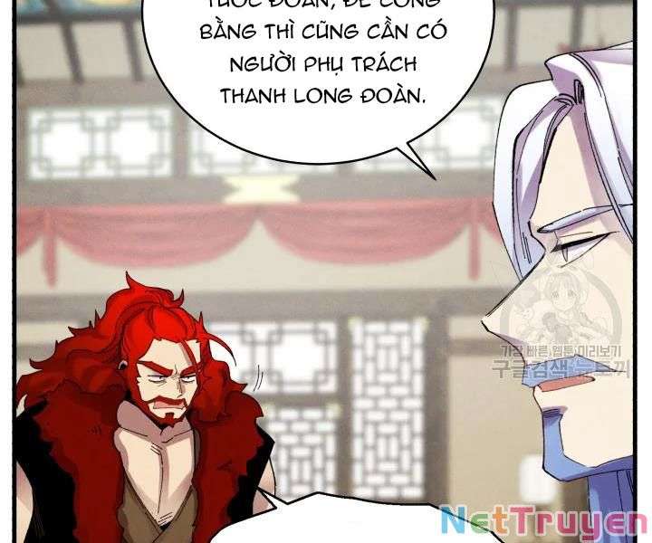 Lightning Degree - Chương 100