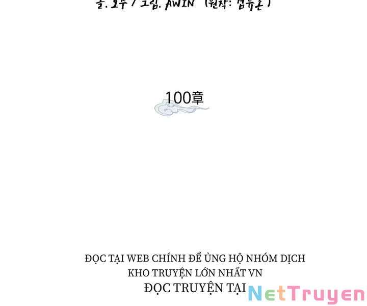 Lightning Degree - Chương 100