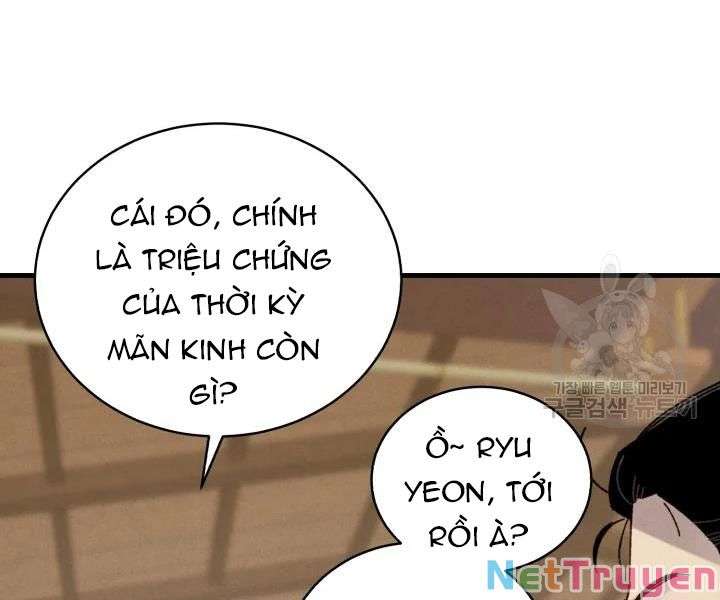 Lightning Degree - Chương 100