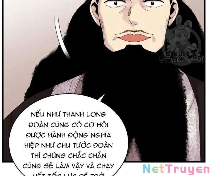 Lightning Degree - Chương 100