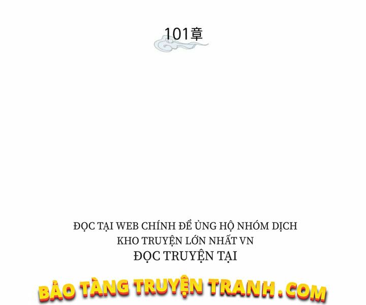 Lightning Degree - Chương 101