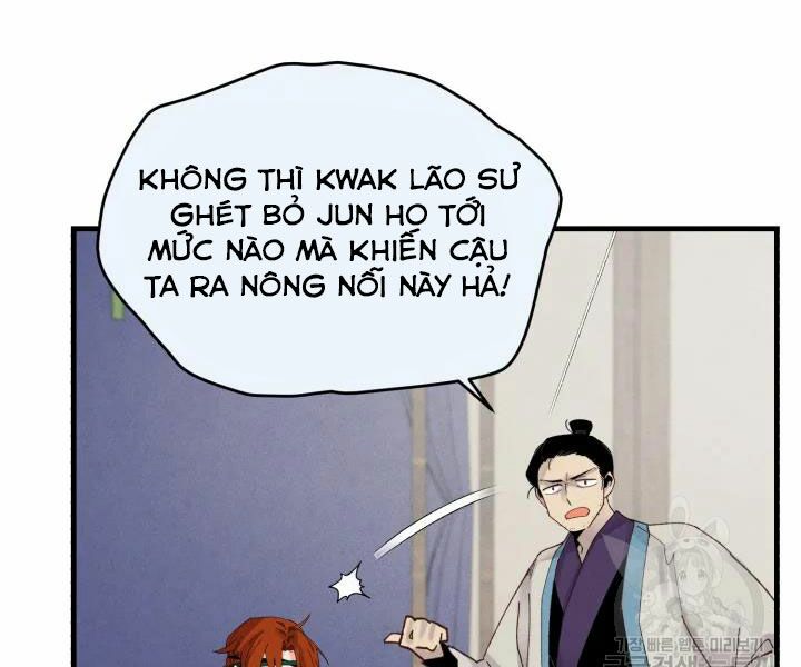 Lightning Degree - Chương 101