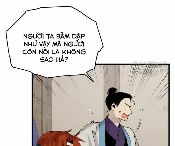 Lightning Degree - Chương 101