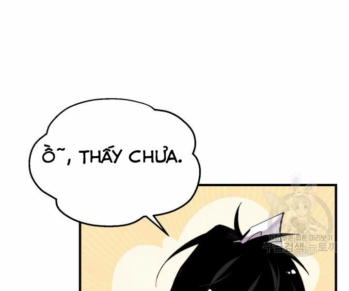 Lightning Degree - Chương 101