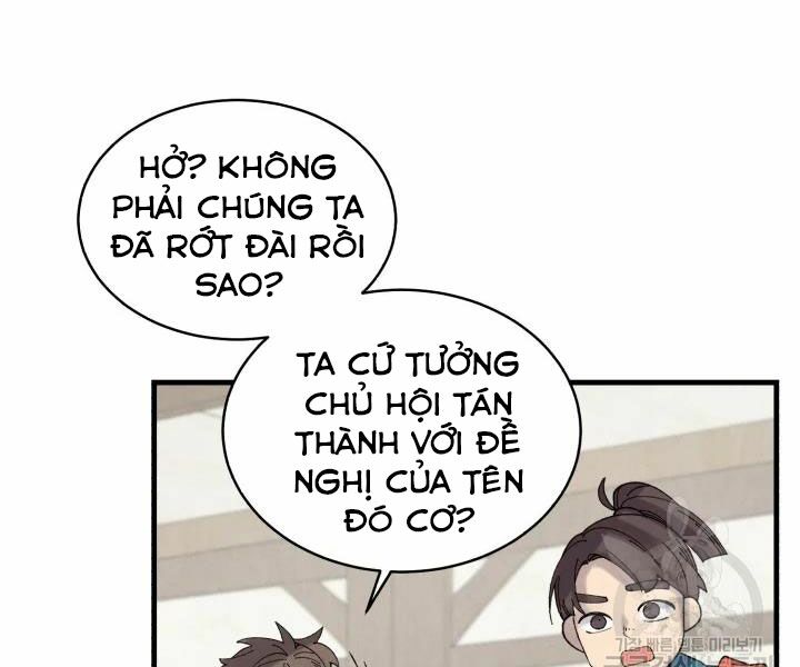 Lightning Degree - Chương 101
