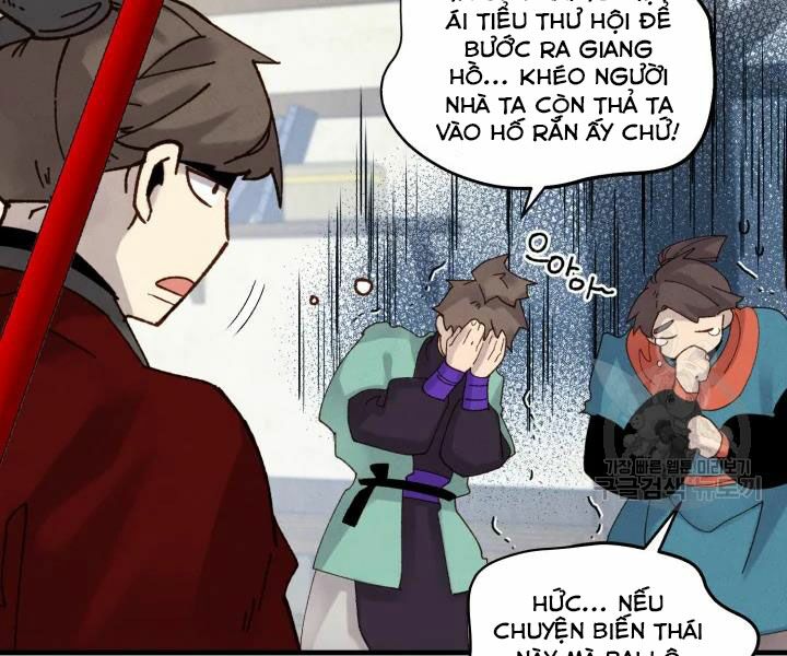Lightning Degree - Chương 101