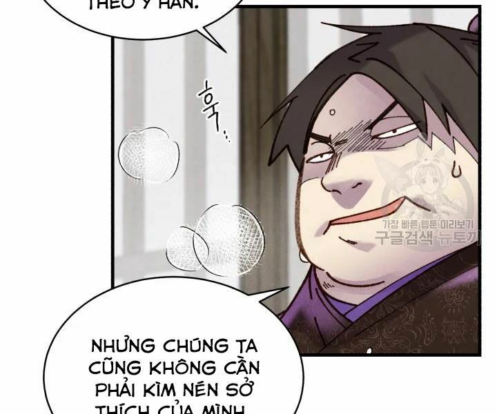 Lightning Degree - Chương 101