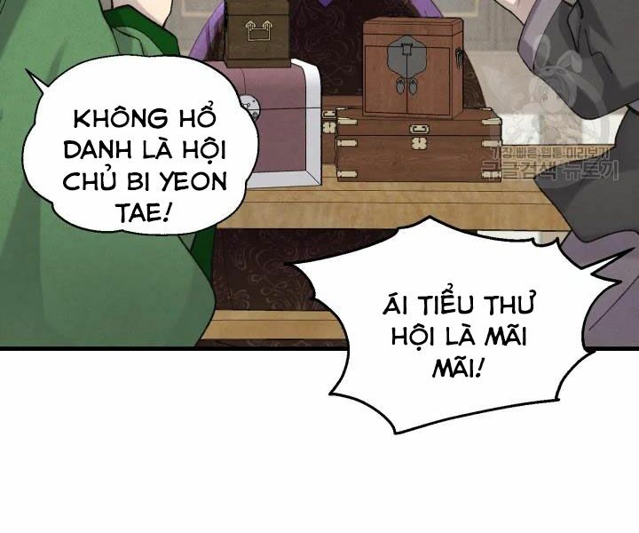 Lightning Degree - Chương 101
