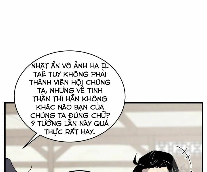 Lightning Degree - Chương 101