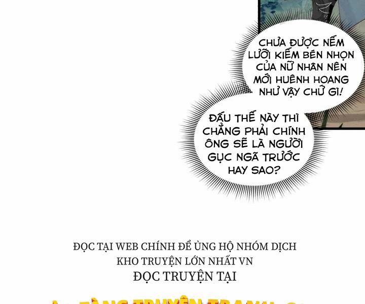 Lightning Degree - Chương 101