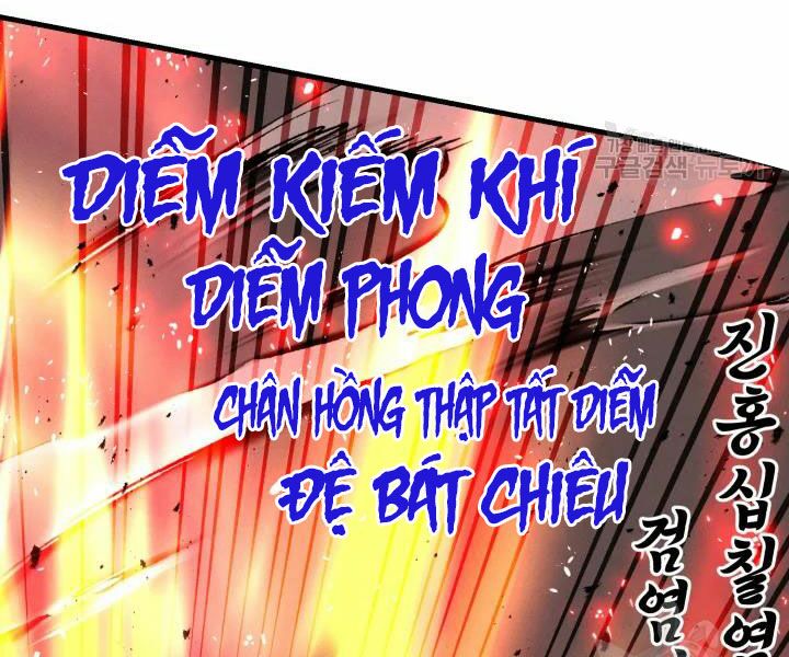 Lightning Degree - Chương 101