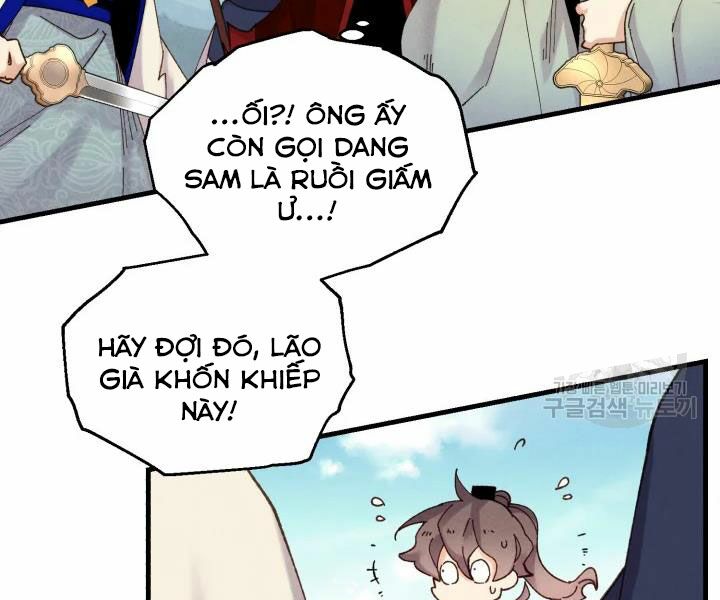 Lightning Degree - Chương 101