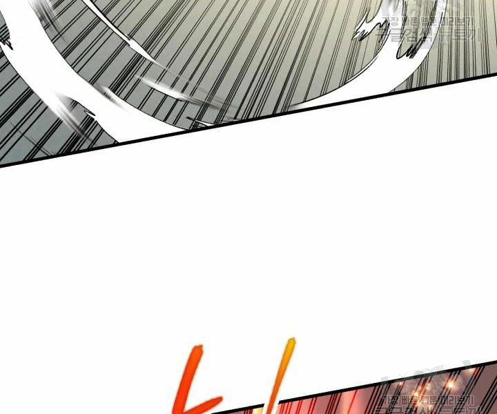 Lightning Degree - Chương 101