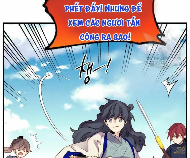 Lightning Degree - Chương 101