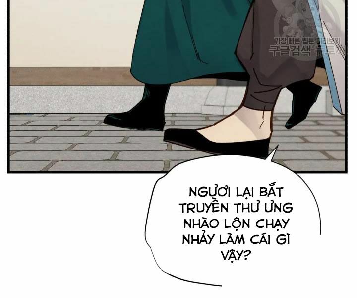 Lightning Degree - Chương 101