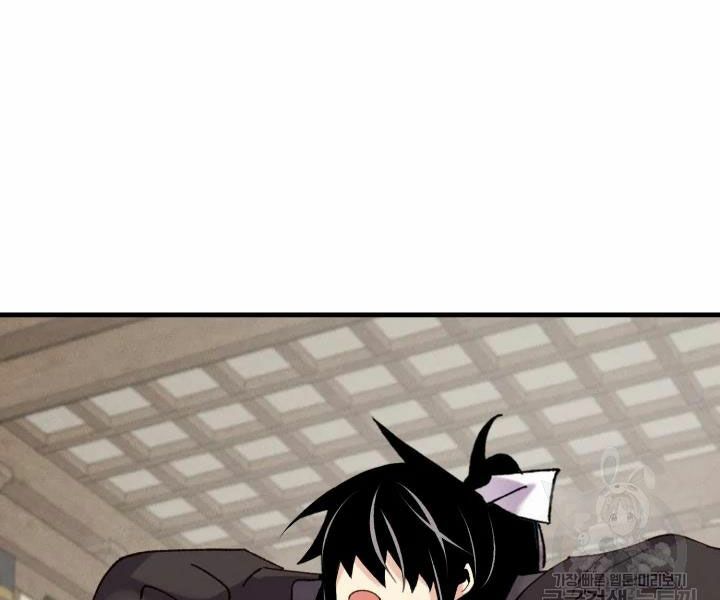 Lightning Degree - Chương 101