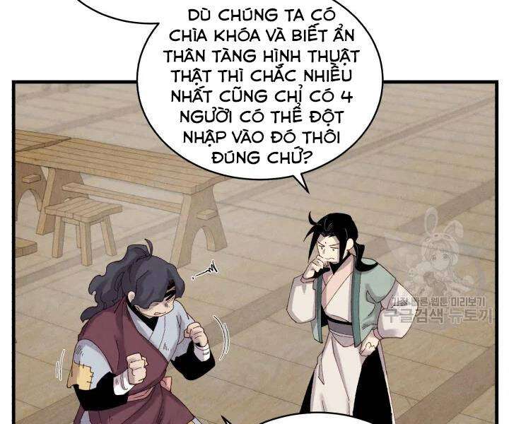 Lightning Degree - Chương 102
