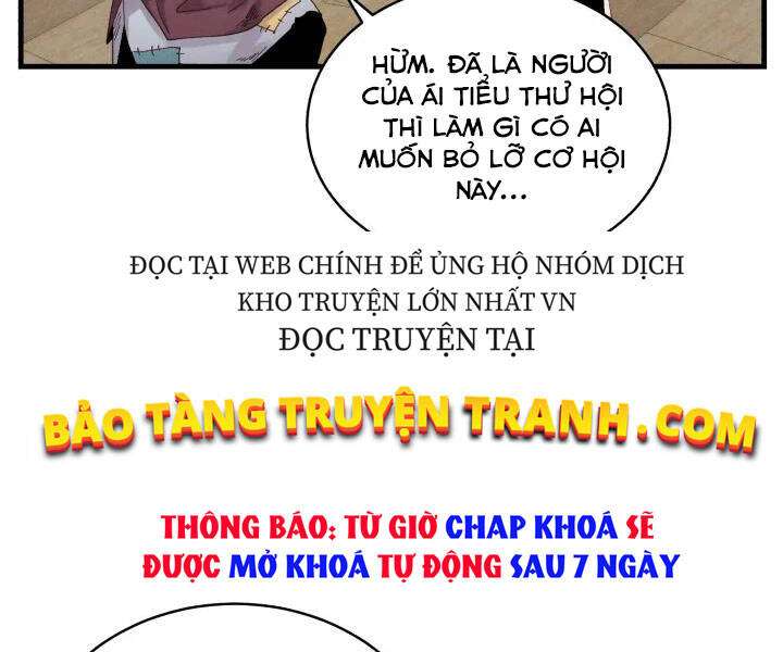 Lightning Degree - Chương 102
