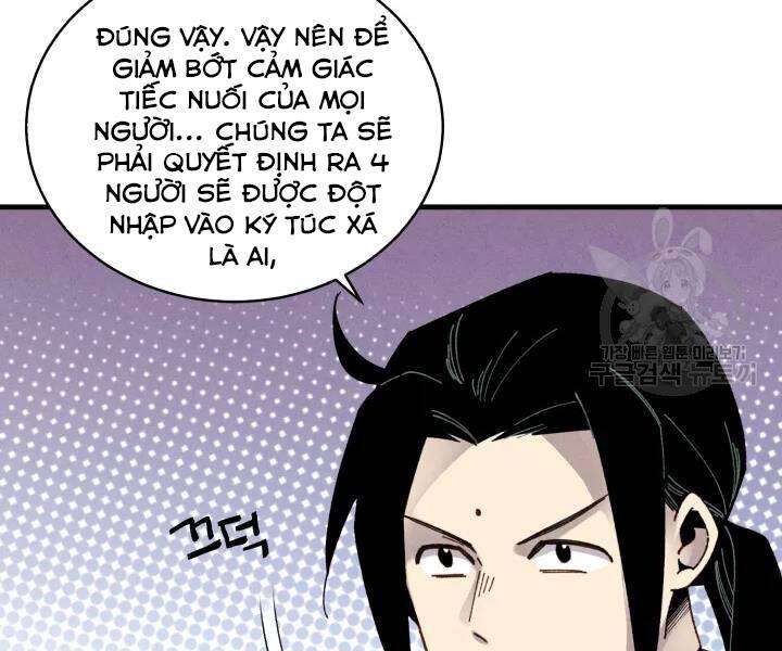 Lightning Degree - Chương 102
