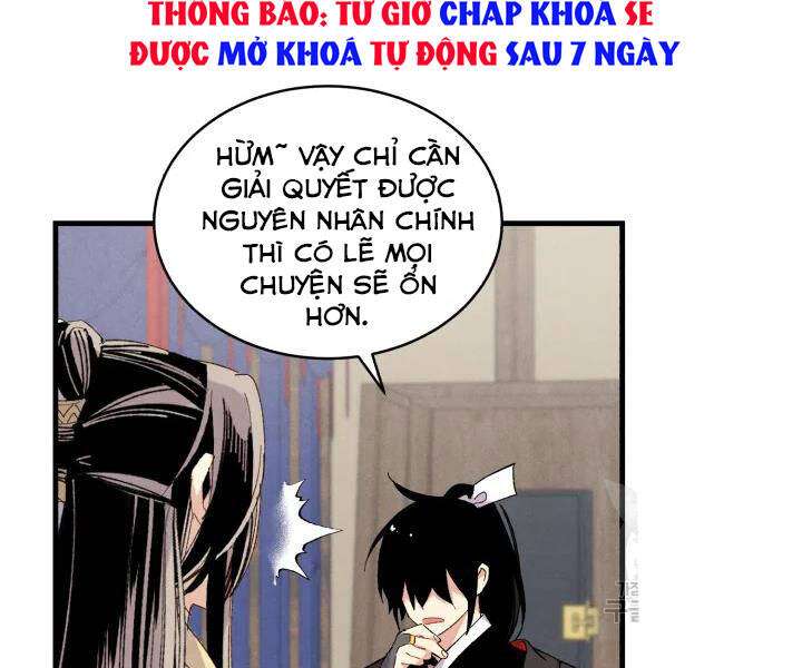 Lightning Degree - Chương 102