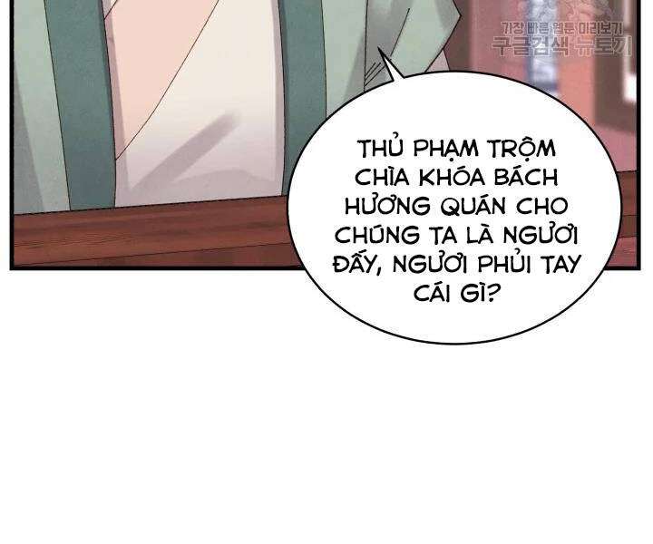 Lightning Degree - Chương 102