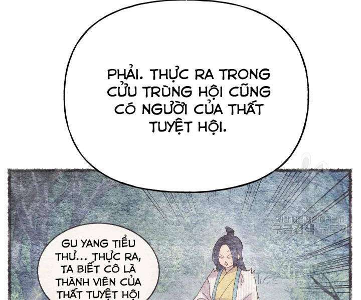 Lightning Degree - Chương 102