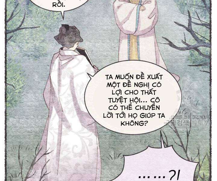 Lightning Degree - Chương 102