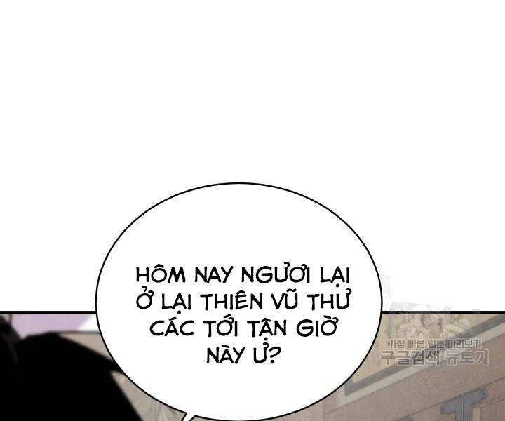 Lightning Degree - Chương 102