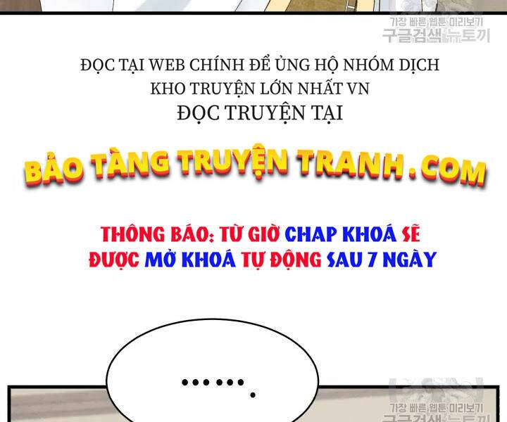 Lightning Degree - Chương 102