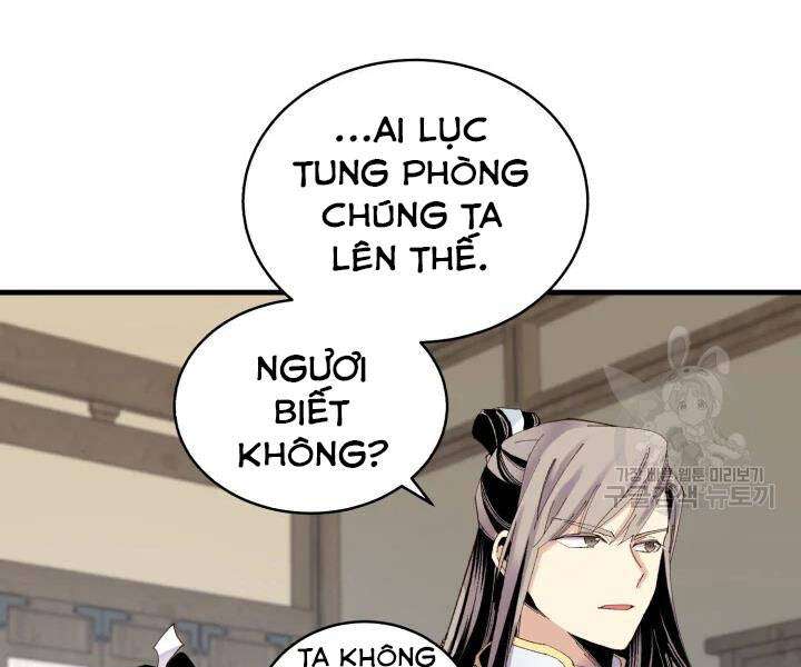 Lightning Degree - Chương 102