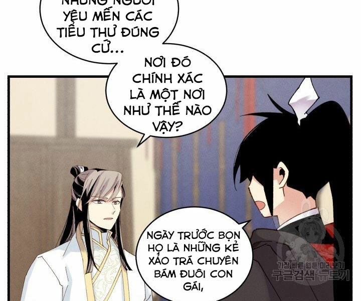 Lightning Degree - Chương 103