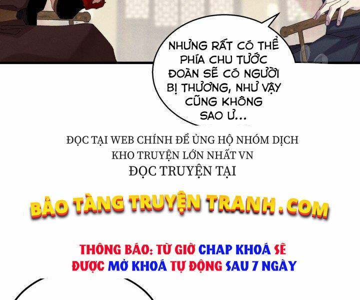 Lightning Degree - Chương 103