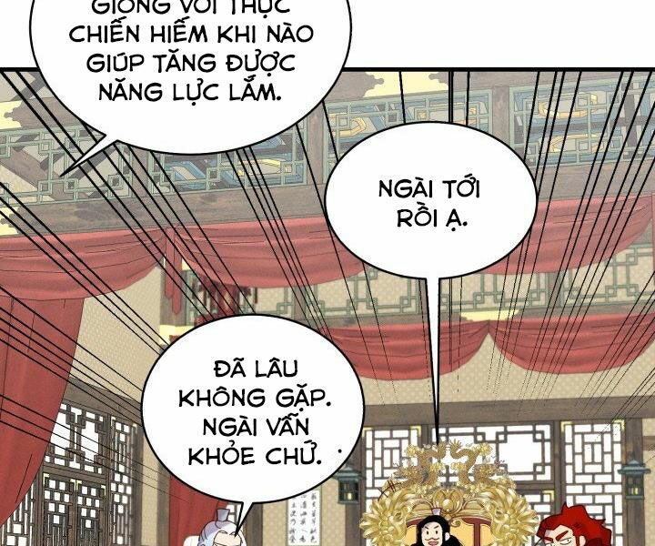 Lightning Degree - Chương 103