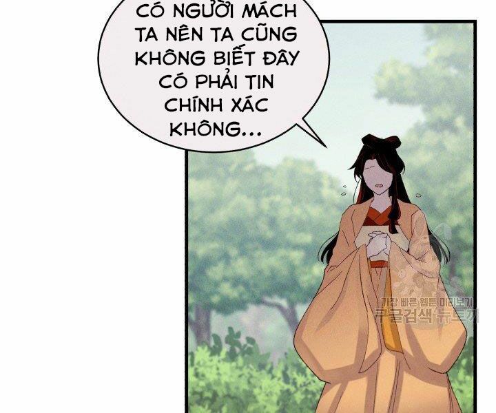 Lightning Degree - Chương 103