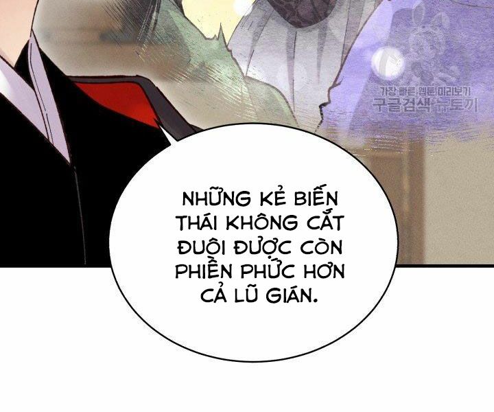 Lightning Degree - Chương 103