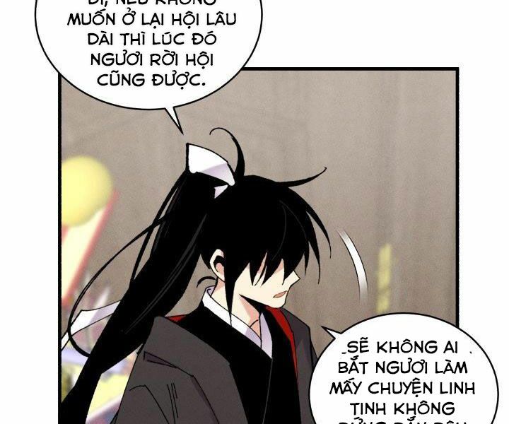 Lightning Degree - Chương 103